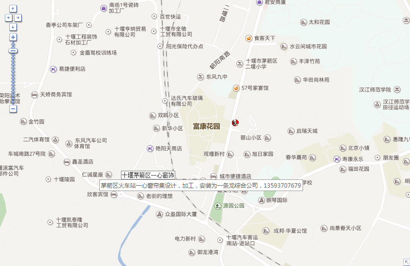 360截图20220709165118309.png